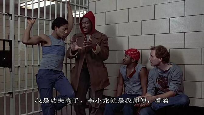 1983美國電影 顛倒乾坤 艾迪墨菲 英語中字 盒裝1碟 1983美國電影 顛倒乾坤 艾迪墨菲 英語中字 盒裝1碟