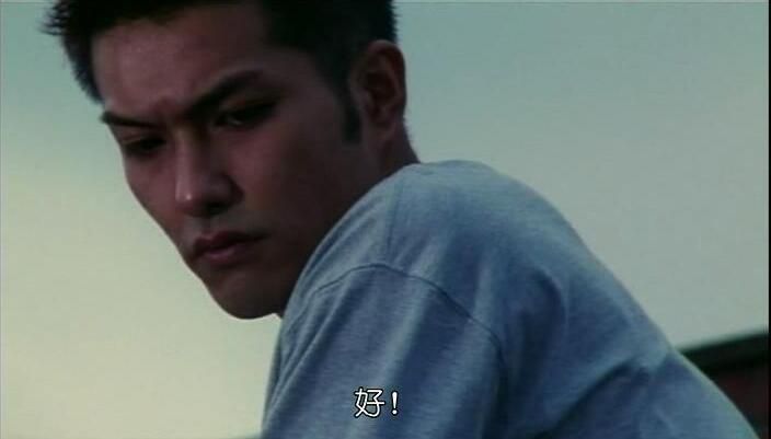 1999犯罪片DVD:日本黑社會【三池崇史作品】北村壹輝/竹中直人 1999犯罪片DVD:日本黑社會【三池崇史作品】北村壹輝/竹中直人