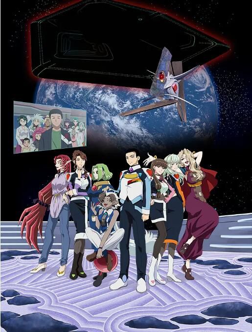 2023日本动画《天地无用GXP乐园始动篇》DVD 全新盒装 日语中字 2023日本动画《天地无用GXP乐园始动篇》DVD 全新盒装 日语中字