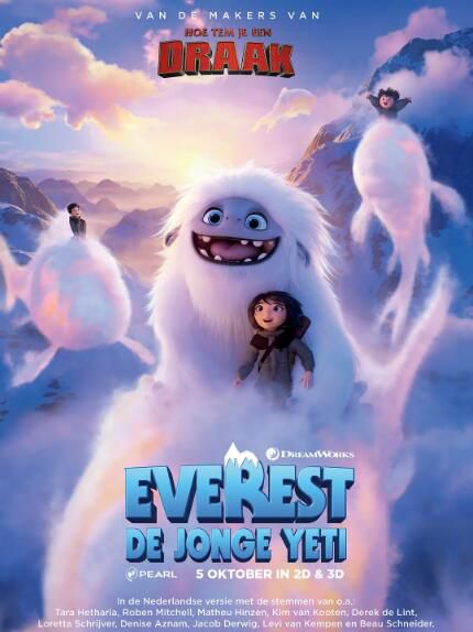 電影 雪人奇緣/長毛雪寶/壞壞萌雪怪 高清盒裝DVD 電影 雪人奇緣/長毛雪寶/壞壞萌雪怪 高清盒裝DVD