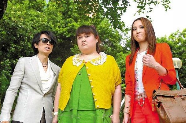 2013港劇【My盛Lady】【黃子華】【粵語中字】4碟 2013港劇【My盛Lady】【黃子華】【粵語中字】4碟