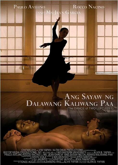 2011年菲律賓劇情同性電影《兩只左腳的舞蹈/兩隻舞動的左腳》高清菲律賓語中字