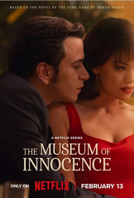 2026土耳其劇 純真博物館/Museum of Innocence 埃米爾漢·帕爾拉克 土耳其語中字 盒裝3碟