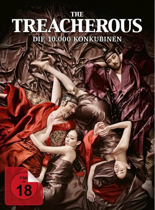 2015韓國古裝大尺度《奸臣/The Treacherous》朱智勛.韓語中字 2015韓國古裝大尺度《奸臣/The Treacherous》朱智勛.韓語中字