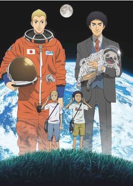 2012日本動畫 宇宙兄弟 日語中字 盒裝10碟 2012日本動畫 宇宙兄弟 日語中字 盒裝10碟