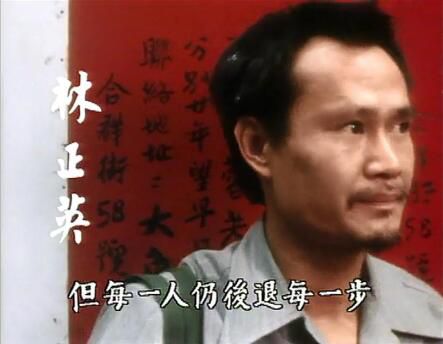 港劇【小說家族】【林正英 黃子華】【粵語繁字】2碟 港劇【小說家族】【林正英 黃子華】【粵語繁字】2碟
