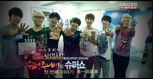 韓國綜藝 明星人生劇場 super junior 5集全 1DVD 韓國綜藝 明星人生劇場 super junior 5集全 1DVD