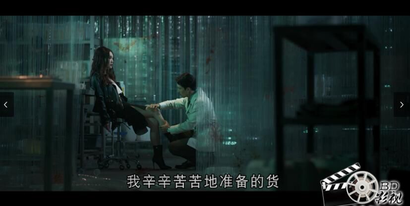2019溫碧霞劇情電影 《墮落花/The Fallen》 國粵雙語中字 2019溫碧霞劇情電影 《墮落花/The Fallen》 國粵雙語中字