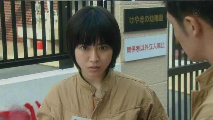 2016新罪案劇DVD:Career~打破常規的警察署長~【玉木宏】2碟 2016新罪案劇DVD:Career~打破常規的警察署長~【玉木宏】2碟
