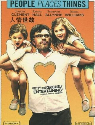 2015美國電影 人情世故/人物，地點，東西/People, Places, Things 英語中字 盒裝1碟