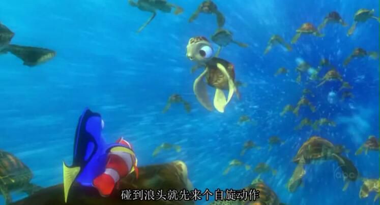 2003高分動畫冒險電影 海底總動員/海底奇兵/尋找尼莫 國英雙語中字 盒裝1碟 2003高分動畫冒險電影 海底總動員/海底奇兵/尋找尼莫 國英雙語中字 盒裝1碟