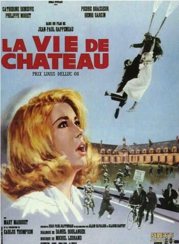 1966法國電影 城堡生活/城堡之戀 二戰/間諜戰/法德戰 DVD