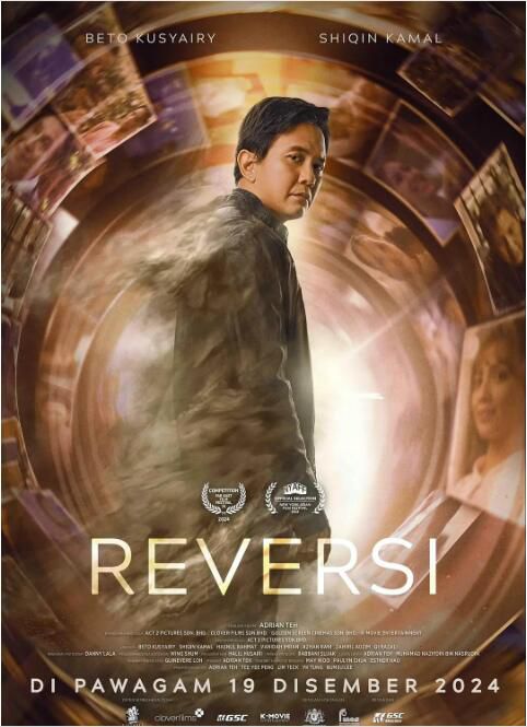2024馬來西亞電影《逆轉命運/Reversi》貝托·庫西亞伊 馬來語中字 盒裝1碟 2024馬來西亞電影《逆轉命運/Reversi》貝托·庫西亞伊 馬來語中字 盒裝1碟