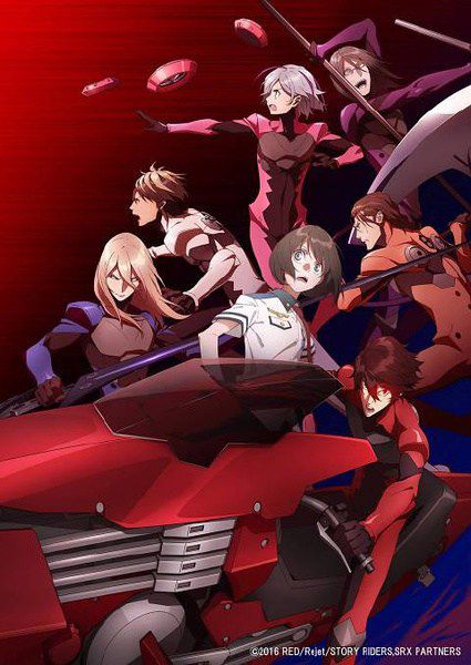 驚鴻騎士傑克斯/紅傷騎士X/Scared Rider XechS 2碟DVD (2016十月新番動漫) 驚鴻騎士傑克斯/紅傷騎士X/Scared Rider XechS 2碟DVD (2016十月新番動漫)