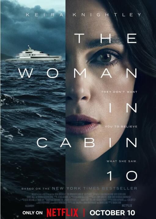 2025美國電影 10號艙房的女人/The Woman in Cabin 10 凱拉·奈特莉 英語中字 盒裝1碟