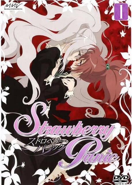 2006高分日本動畫 驚爆草莓/Strawberry Panic! / 草莓狂熱 日語中字 盒裝3碟 2006高分日本動畫 驚爆草莓/Strawberry Panic! / 草莓狂熱 日語中字 盒裝3碟