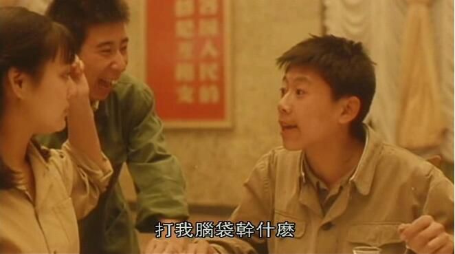 1994香港高分電影 陽光燦爛的日子 DVD收藏版 夏雨/寧靜 國語中字 盒裝1碟 1994香港高分電影 陽光燦爛的日子 DVD收藏版 夏雨/寧靜 國語中字 盒裝1碟