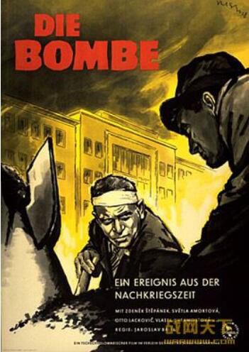 1957捷克斯洛伐克電影 定時炸彈 二戰/國語無字幕 DVD