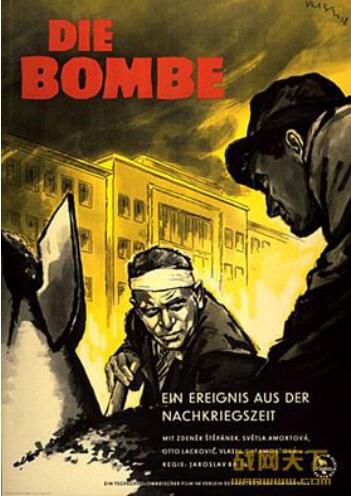 1957捷克斯洛伐克電影 定時炸彈 二戰/國語無字幕 DVD 1957捷克斯洛伐克電影 定時炸彈 二戰/國語無字幕 DVD