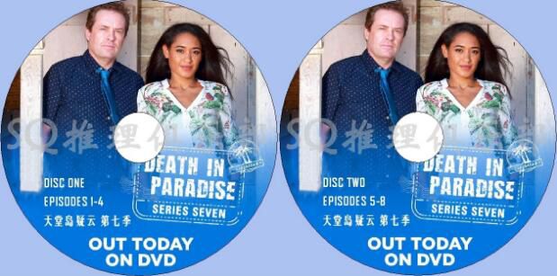 2018新英國罪案懸疑劇DVD:天堂島疑雲 第七季 第7季(全8集)2碟 2018新英國罪案懸疑劇DVD:天堂島疑雲 第七季 第7季(全8集)2碟