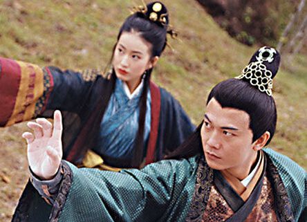 2002高分台劇 新蜀山劍俠傳 馬景濤/陳德容 國語中字 盒裝7碟 2002高分台劇 新蜀山劍俠傳 馬景濤/陳德容 國語中字 盒裝7碟