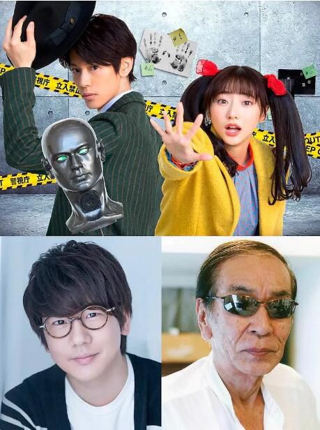 2021日劇 聲優偵探 全4集 DVD 澤城千春/武田玲奈 日語中字 高清 全新盒裝 1碟 2021日劇 聲優偵探 全4集 DVD 澤城千春/武田玲奈 日語中字 高清 全新盒裝 1碟