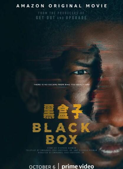 2020美國科幻驚悚《黑盒子》英語中文字幕
