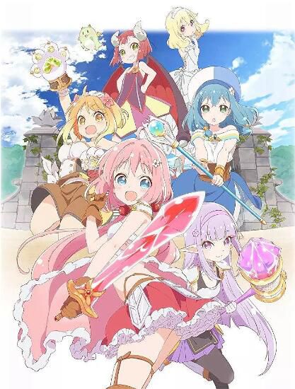 動畫 2019第二季度新番 ENDRO~! 2碟DVD 動畫 2019第二季度新番 ENDRO~! 2碟DVD