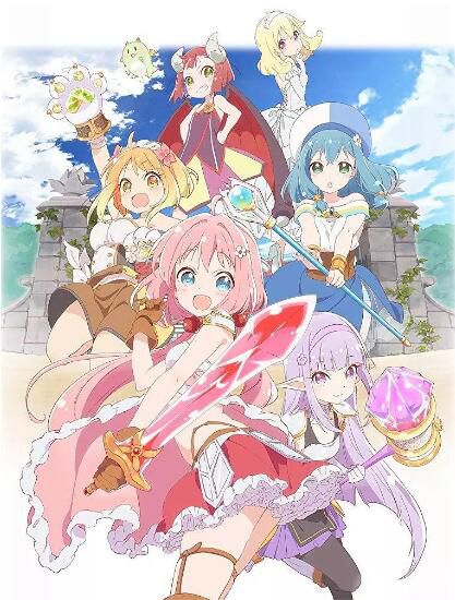 動畫 2019第二季度新番 ENDRO～！ 2碟DVD　