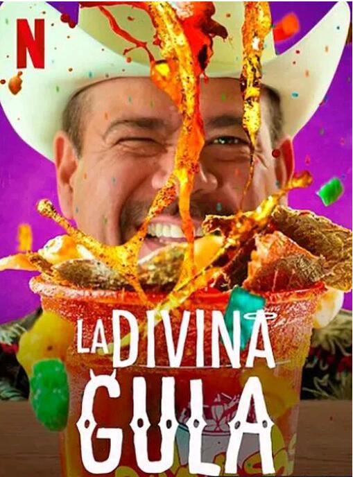 2022紀錄片《黑暗美食:墨西哥》Memo Villegas.西班牙語中字 2022紀錄片《黑暗美食:墨西哥》Memo Villegas.西班牙語中字