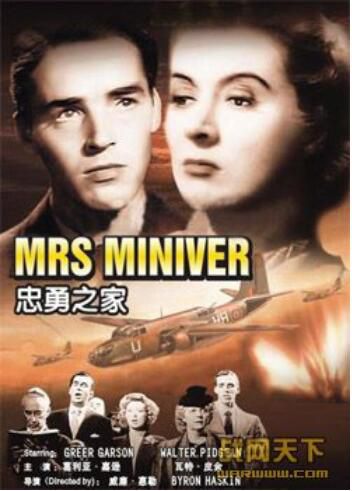 1942英國電影 忠勇之家 修復版 二戰/英德戰 DVD