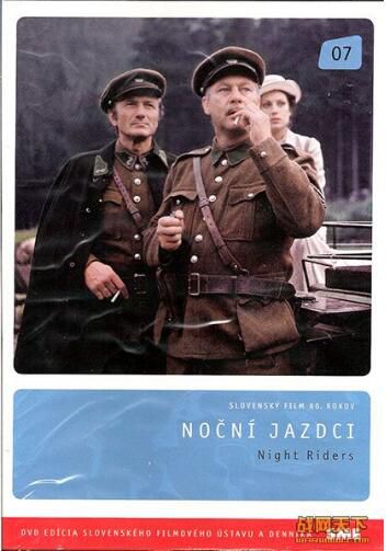1981捷克電影 午夜騎士 一戰/ DVD
