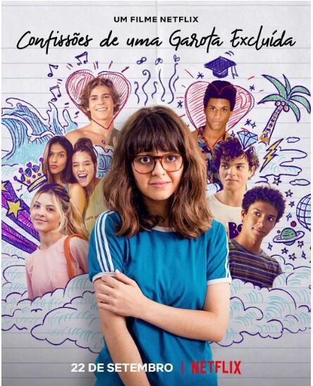 2021巴西喜劇《一個隱形女孩的自白》.葡萄牙語中字