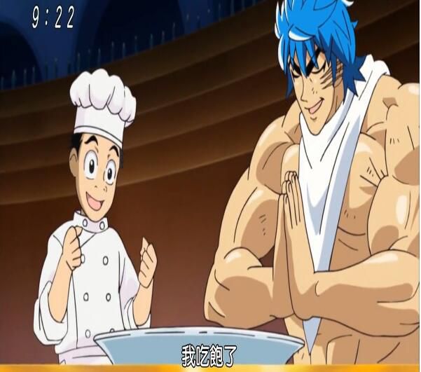 碟機動畫片/美食獵人/147集全/國語/日語/雙語/中文字幕/15DVD 碟機動畫片/美食獵人/147集全/國語/日語/雙語/中文字幕/15DVD