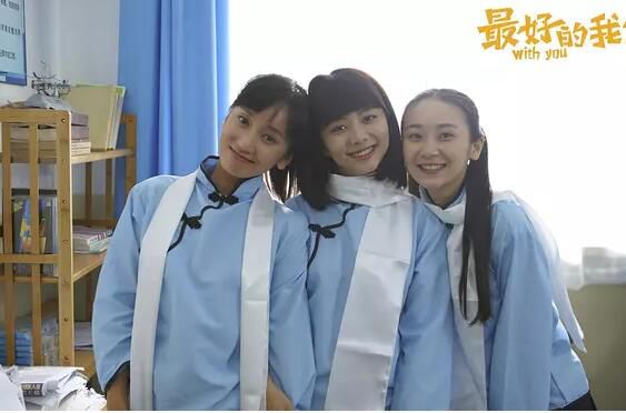 2016大陸劇 最好的我們/With You 劉昊然/譚松韻 國語中字 盒裝4碟 2016大陸劇 最好的我們/With You 劉昊然/譚松韻 國語中字 盒裝4碟
