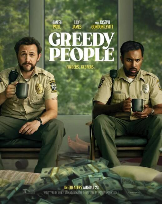 2024美國電影《貪婪的人/Providence/Greedy People》英語中英雙字 盒裝1碟 2024美國電影《貪婪的人/Providence/Greedy People》英語中英雙字 盒裝1碟