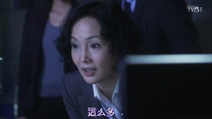 2013推理單元劇DVD:SPECIALI 專家【草剪剛/南果步/蘆名星】 2013推理單元劇DVD:SPECIALI 專家【草剪剛/南果步/蘆名星】