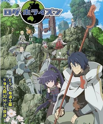 記錄的地平線 完整TV版1-25集 2碟DVD 記錄的地平線 完整TV版1-25集 2碟DVD