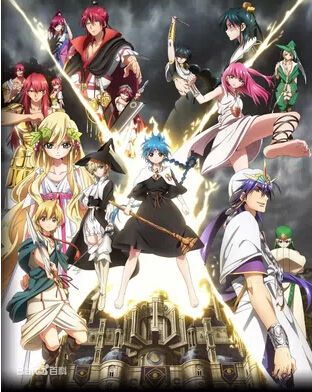 14年度更新完結 MAGI 魔笛 1-2季完整TV版 2碟DVD 14年度更新完結 MAGI 魔笛 1-2季完整TV版 2碟DVD