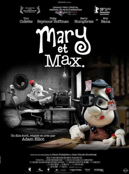 動畫電影 瑪麗和馬克思 Mary and Max 非常經典的感人動畫 DVD收藏版