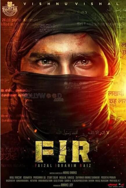 2022印度電影《FIR：伊爾凡的噩夢》維施努·維紹爾 泰米爾語中字