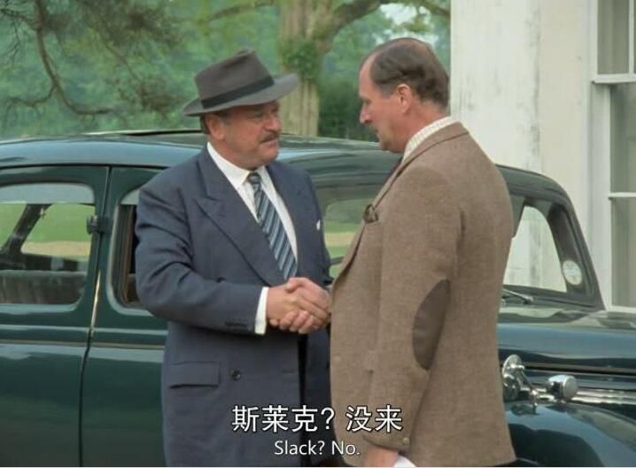 英國BBC推理DVD:馬普爾小姐探案 全12集 瓊.希克森 中英字幕12碟 英國BBC推理DVD:馬普爾小姐探案 全12集 瓊.希克森 中英字幕12碟