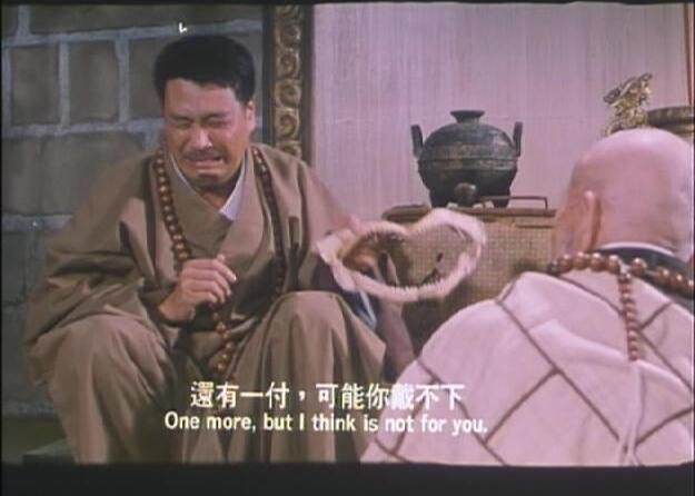 電影 新烏龍院2:無敵反鬥星 絕版獨家臺灣DVD版 釋小龍/郝邵文 電影 新烏龍院2:無敵反鬥星 絕版獨家臺灣DVD版 釋小龍/郝邵文