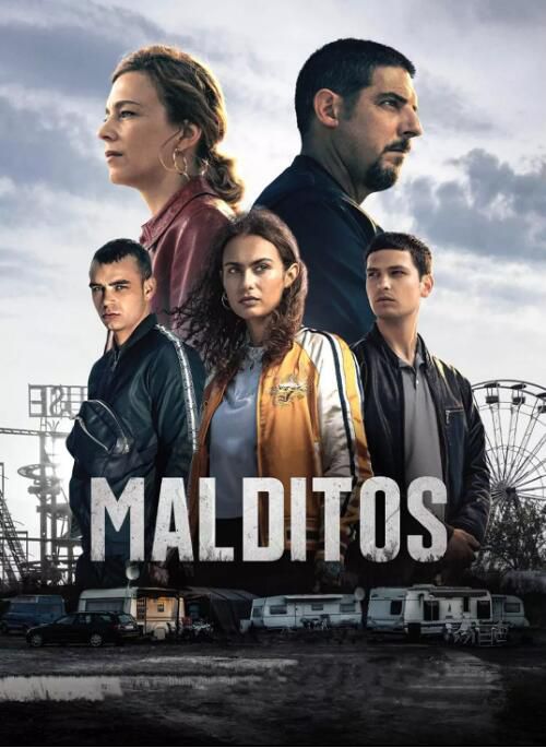 2025法劇《詛咒之潮/Malditos》席琳·賽萊 法語中字 盒裝2碟 2025法劇《詛咒之潮/Malditos》席琳·賽萊 法語中字 盒裝2碟