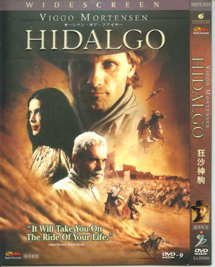 2004美國高分電影 狂沙神駒 沙漠奇兵 維果·莫騰森 英語中字 盒裝1碟 2004美國高分電影 狂沙神駒 沙漠奇兵 維果·莫騰森 英語中字 盒裝1碟