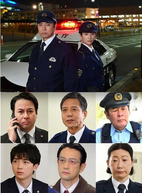 2023日劇SP 夜之門~警視廳汽車警隊/新巡邏車懸疑 上川隆也 日語中字 盒裝1碟 2023日劇SP 夜之門~警視廳汽車警隊/新巡邏車懸疑 上川隆也 日語中字 盒裝1碟