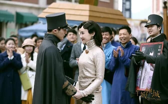 【半妖傾城】【國語中字】【張哲翰 李壹桐】 4碟 【半妖傾城】【國語中字】【張哲翰 李壹桐】 4碟