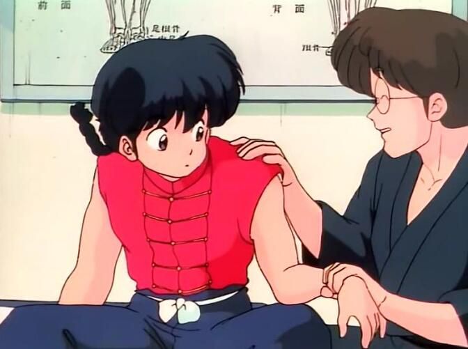 碟機DVD/高清懷舊動畫片/亂馬1/2台灣國語日語雙語/1-161集全集收藏版 16碟 碟機DVD/高清懷舊動畫片/亂馬1/2台灣國語日語雙語/1-161集全集收藏版 16碟