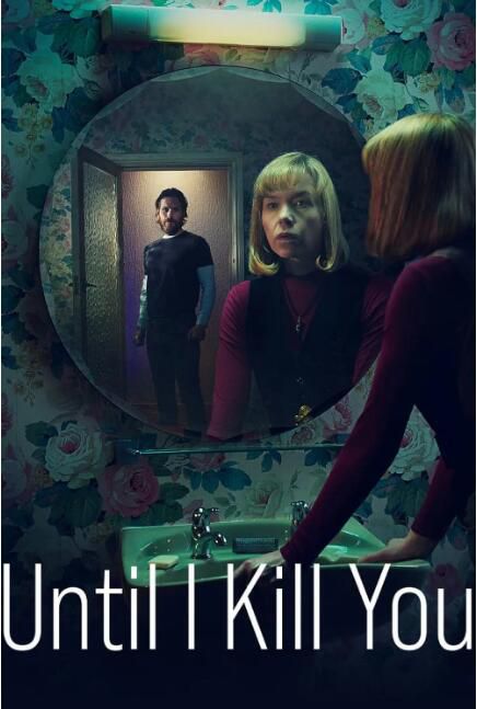 2024高分英劇 迪莉婭的證詞 Until I Kill You 英語中字 盒裝1碟