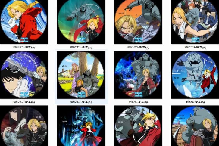 碟機DVD/鋼之煉金術師/03版51集+09FA64集全/國語/日語/粵語/英語 12碟 碟機DVD/鋼之煉金術師/03版51集+09FA64集全/國語/日語/粵語/英語 12碟
